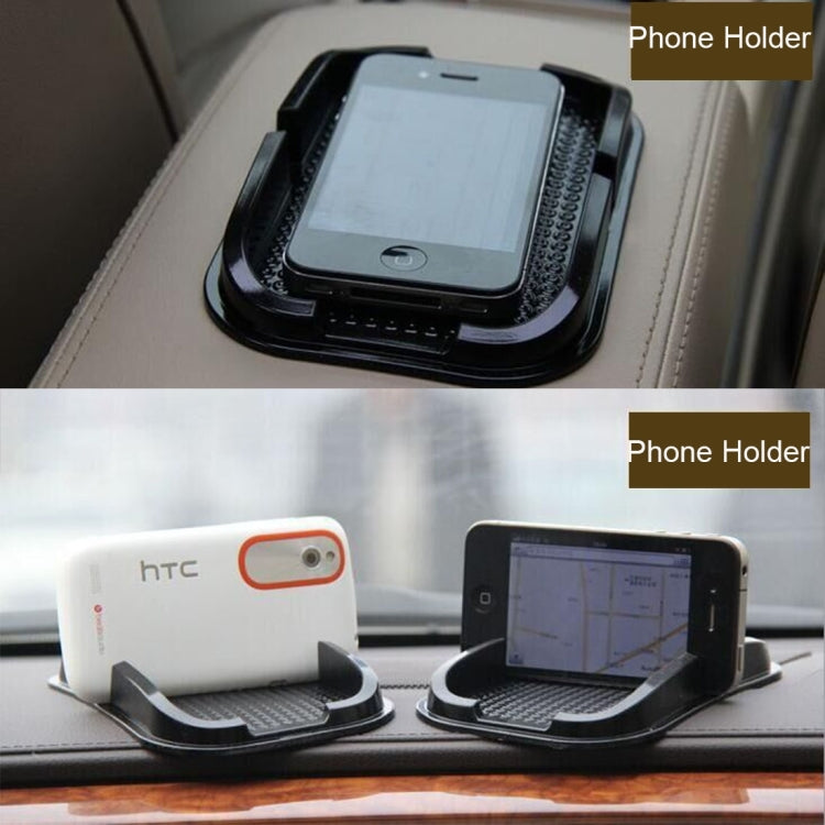 Punctate Car Phone Slip Mat