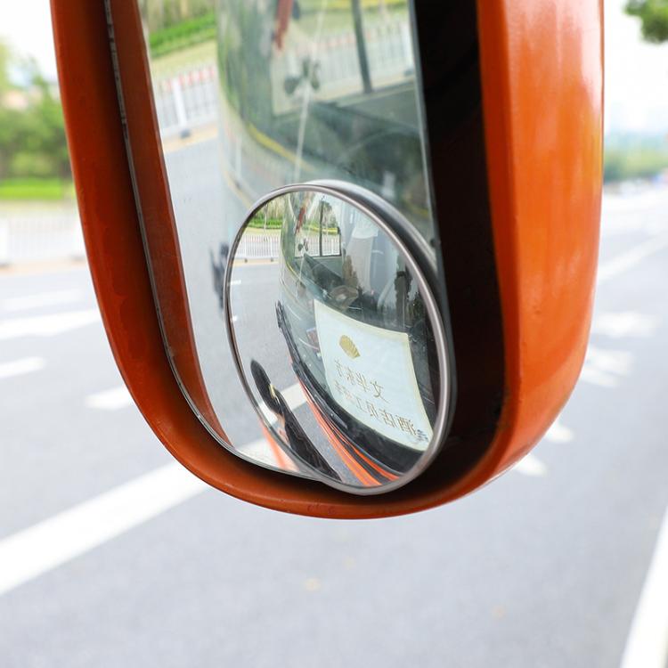 3R-020 One Pair 50mm Slim Car Blind Spot Mirror Wide-view Rear-view Mirror