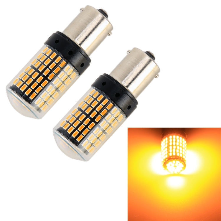 2 PCS 1156 / BA15S DC12V / 18W / 1080LM Car Auto Turn Lights with SMD-3014 Lamps