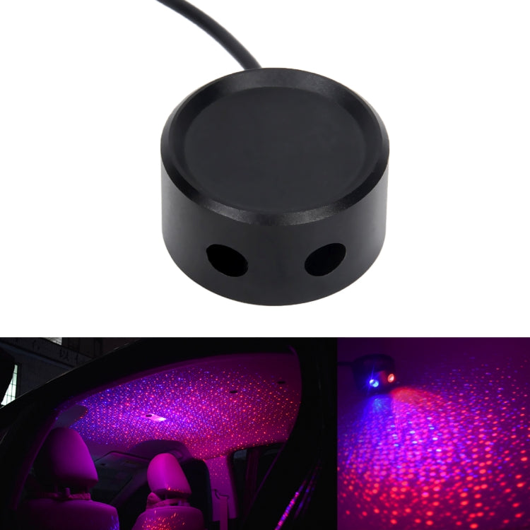 Car Roof Ceiling Decoration 5V Red Green LED Star Night Lights Projector Atmosphere Galaxy Lamp, Red Green, Red Blue