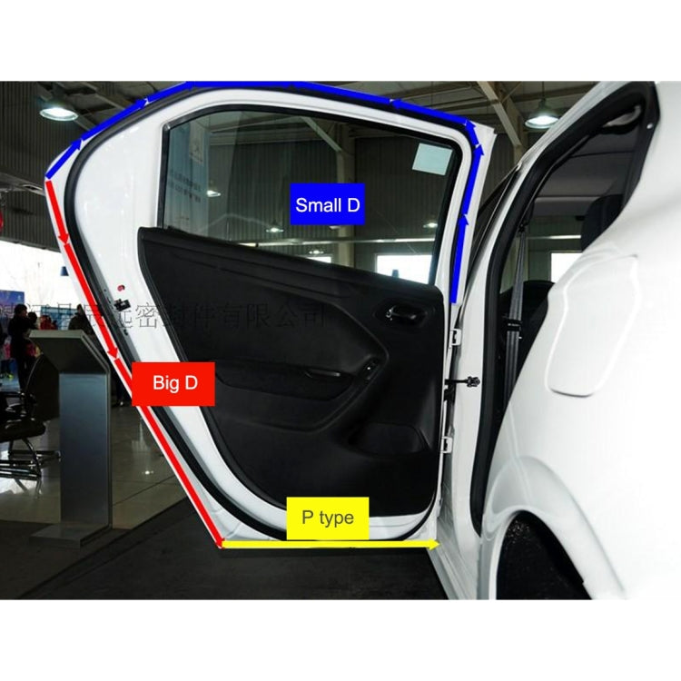 Big D-shaped Car Noise Reduction Sealing Strip with Sticker, Length: 100m