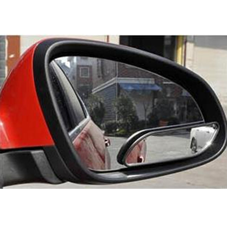 3R-067 2 PCS Car Blind Spot and Wide Rear View Wide Angle Adjustable Mirror