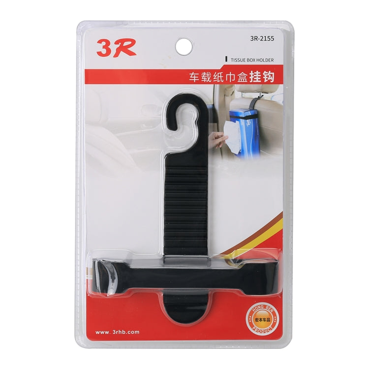 3R-2155 Car Auto Backseat Hanger Hook Tissue Box Hook