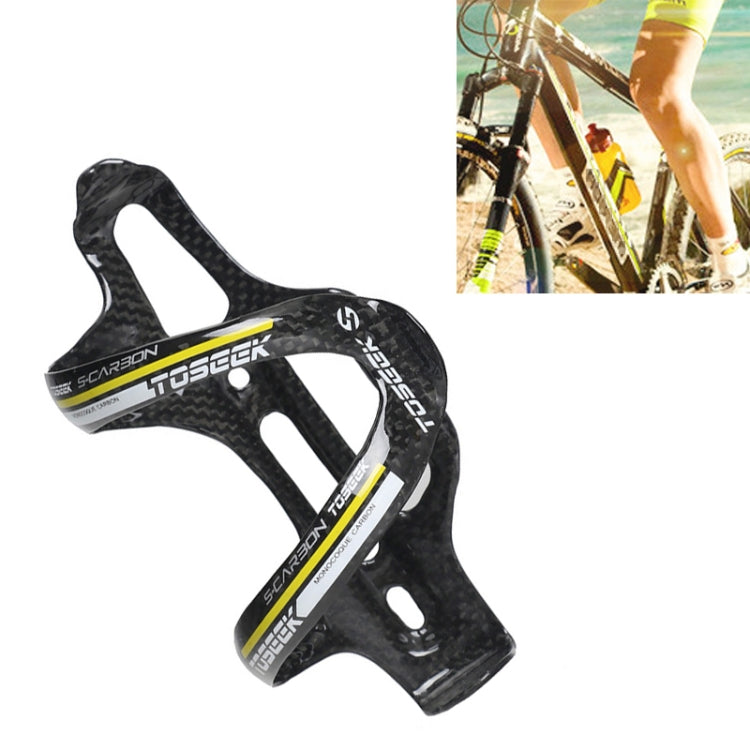 TOSEEK Gloss Full Carbon Fiber Road Bicycle Water Bottle Holder