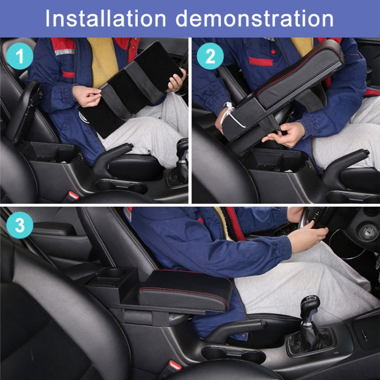 Car Multi-functional Dual USB Armrest Box Booster Pad, Carbon Fiber Leather Straight Type