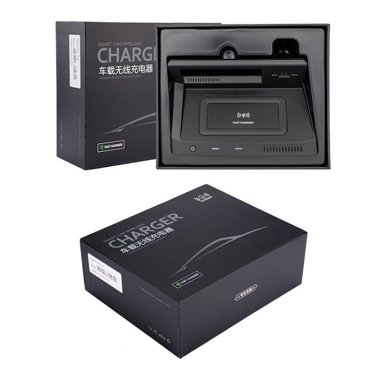 HFC-1030 Car Qi Standard Wireless Charger 10W Quick Charging for Volkswagen Tiguan L 2019-2021, Left Driving