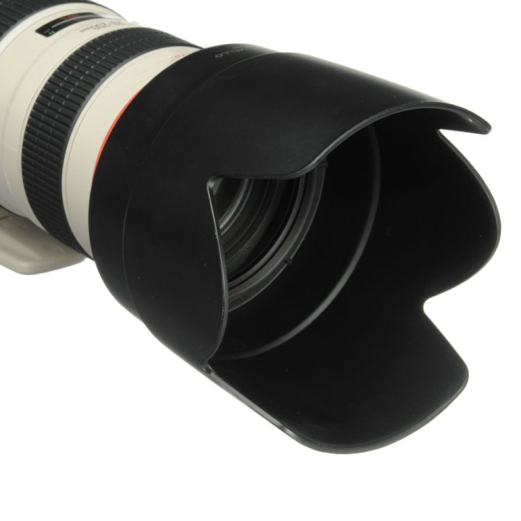 HB-29 Lens Hood Shade for Nikon AF‑S 70‑200mm f2.8G VR Lens