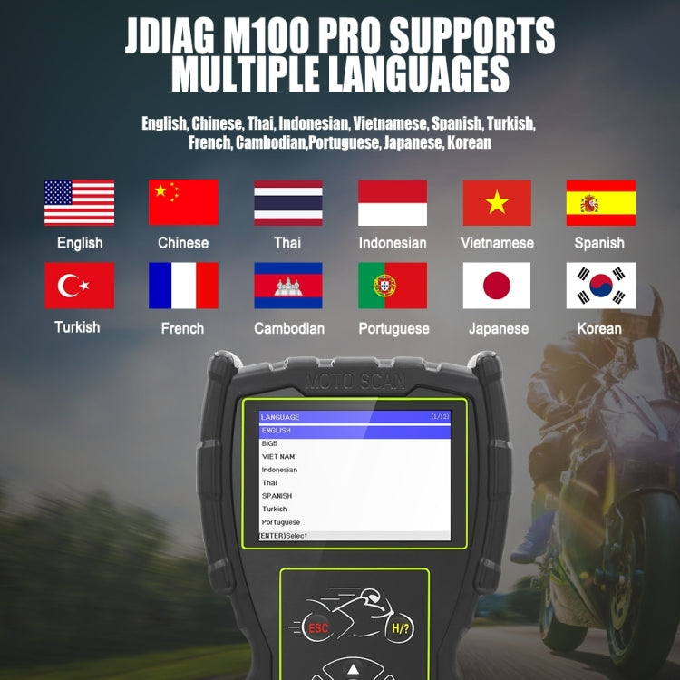 JDiag M100 PRO Intelligent Motorcycle Electronic Fuel Injection System Diagnostic Instrument, Fully Equipped Version