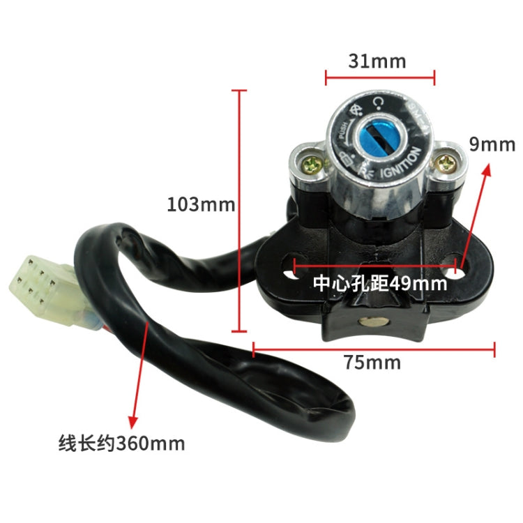 Motorcycle Ignition Switch Key Electric Door Lock For GSXR600 7500 GSF600 1200