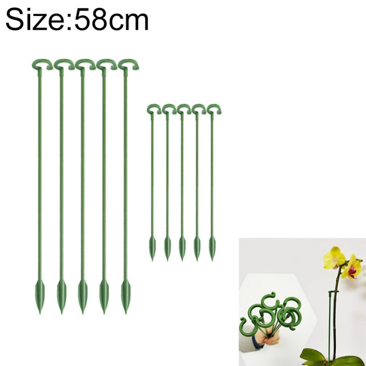 10pcs Plant Potted Flower Shape Support Rod Fixed Anti-lodging Leaf Guard Frame
