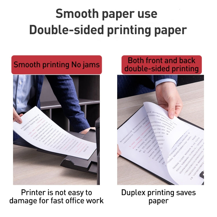 Deli 73380 A4 Multifunctional Copy Paper Office Copy Paper, Style: 100pcs A4 Paper(Random New and Old Packaging Delivery)