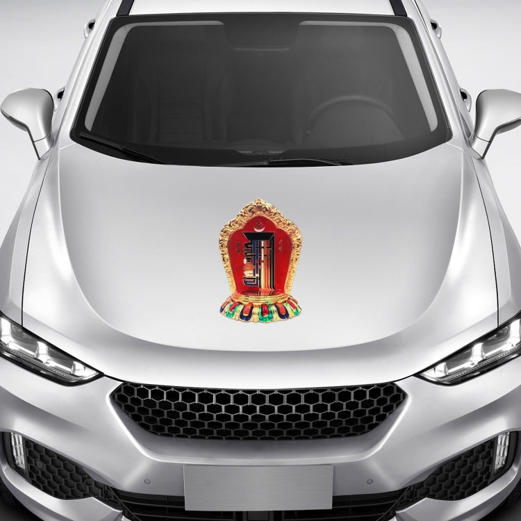 Tibetan Bagua Diagram Car PVC Self-adhesive Personalized Stickers