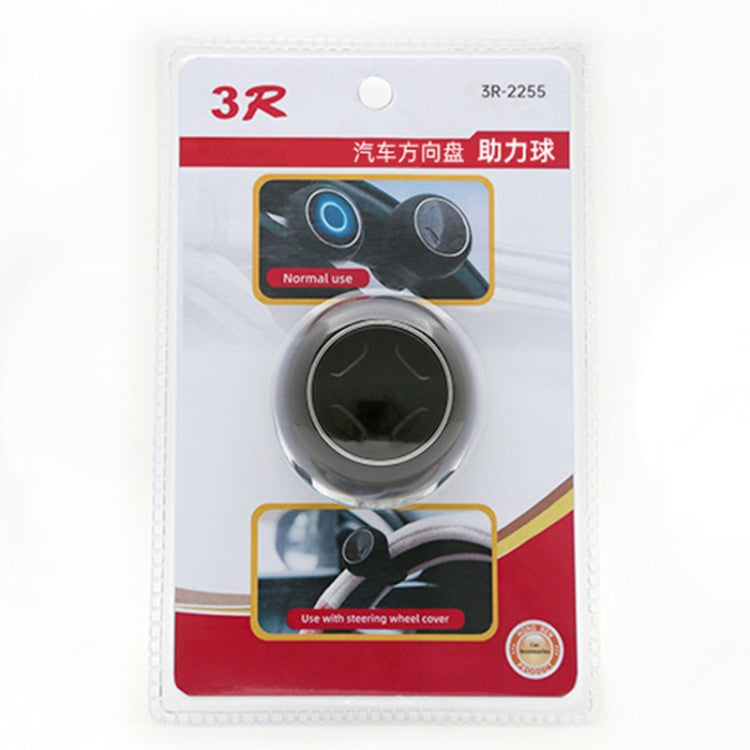 3R-2255 Car Steering Wheel Booster Ball Car Steering Wheel Turning Aid with Light
