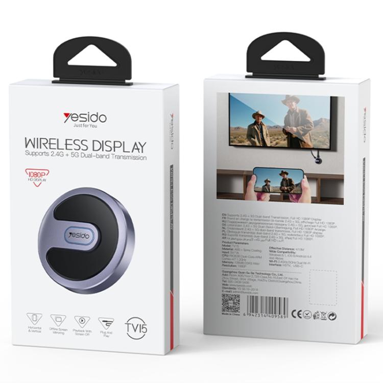 Yesido TV15 Wireless Display Adapter 2.4GHz / 5GHz WiFi Screen Mirroring Dongle
