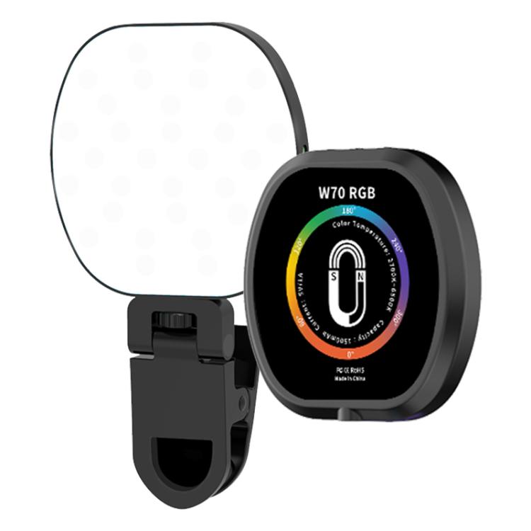 W70 Multifunctional Portable Magnetic Fill Light