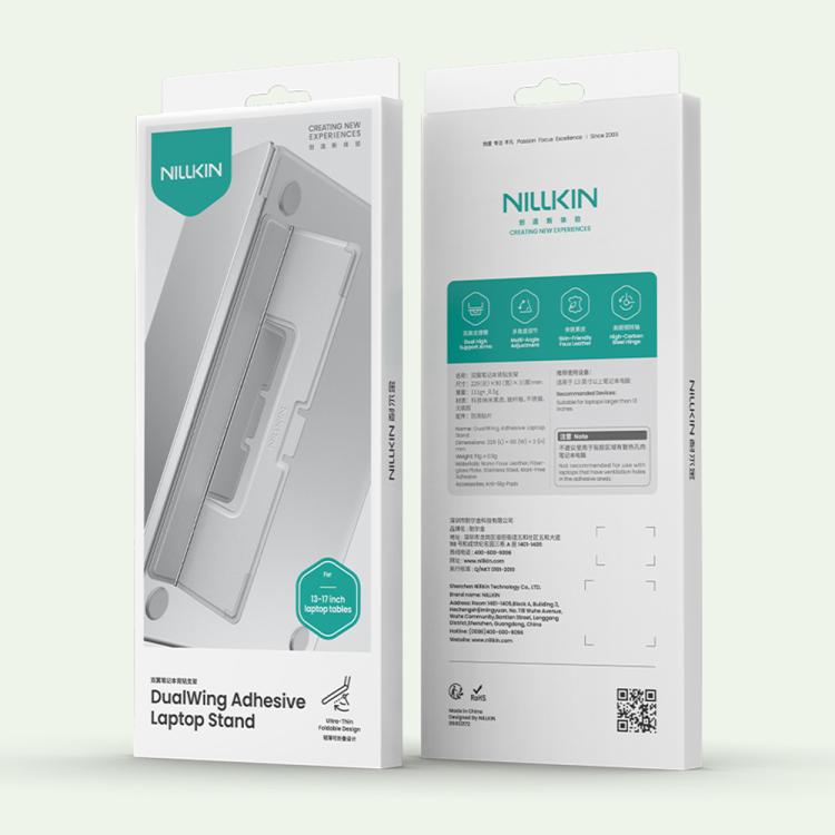 NILLKIN DualWing Adhesive Laptop Stand