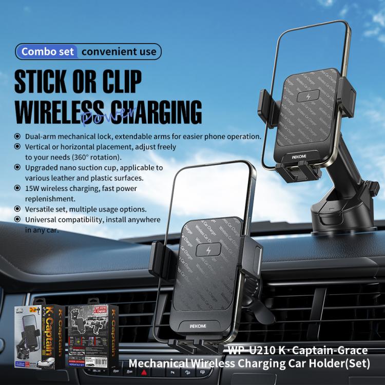 WK WP-U210 K-Captain Grace Mechanical Wireless Charging Car Phone Holder Set