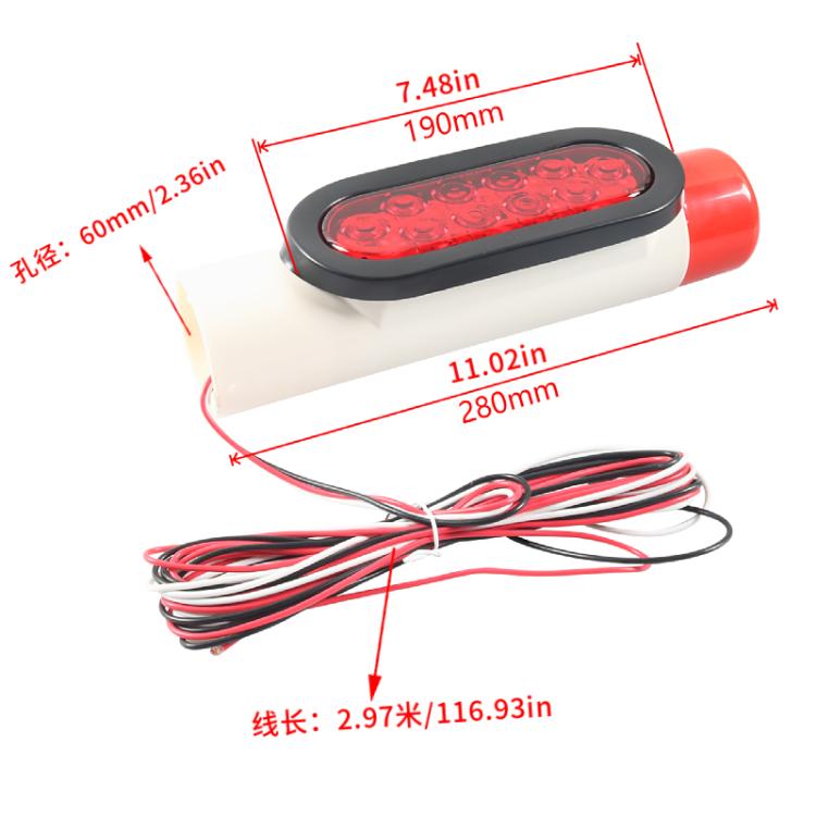 2pcs/Set 10LED Marine Trailer Guide Pipe Light Set