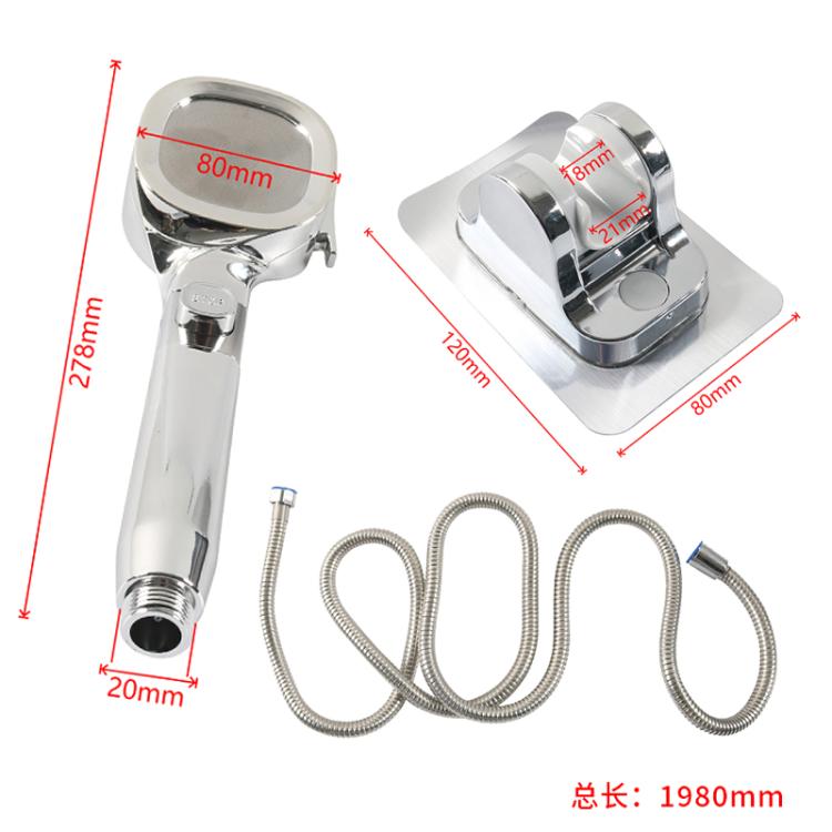 RV Square Four Gear Shower Flexible Pipe Spray Kit