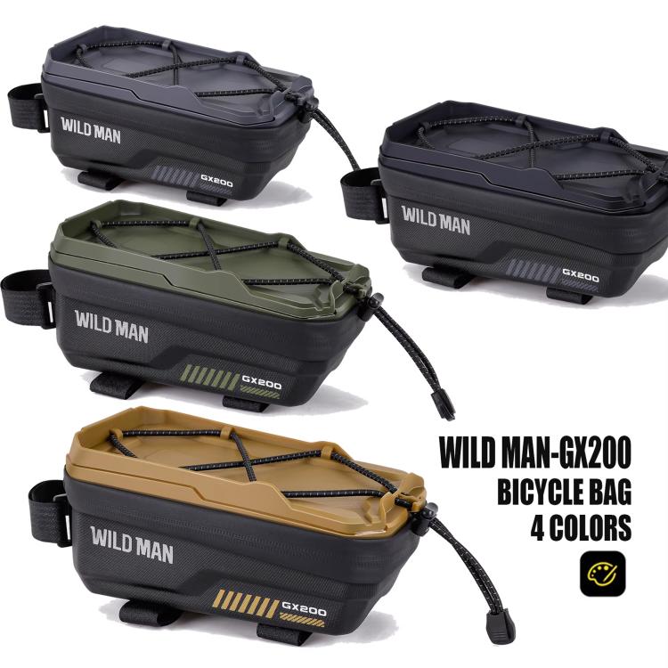 WILD MAN GX200 Mountain Bicycle EVA Hard Shell Bag Bike Front Fixing bracket, GX200