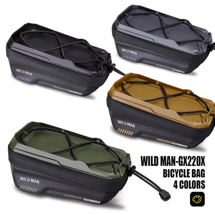 WILD MAN GX220X Mountain Bicycle EVA Hard Shell Bag Bike Front Quick Release Bracket, GX220X