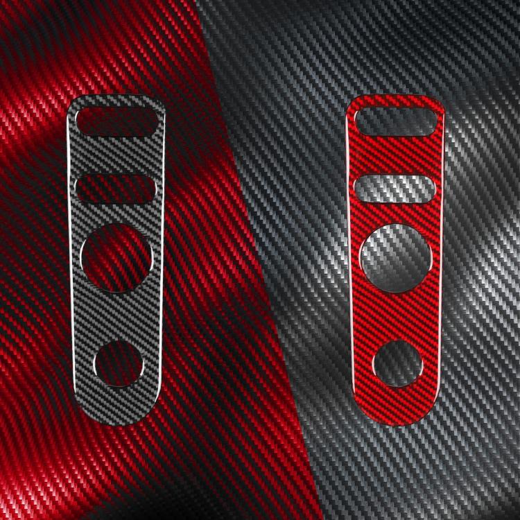 Carbon Fiber Car Rear Mirror Adjustment Panel B Decorative Sticker for SEAT Leon 2005-2012, Left and Right Driver