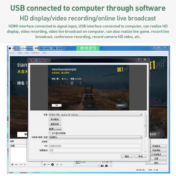 U2 4K 30Hz HDMI to Type-C HD Video Capture Card with Microphone Mixer