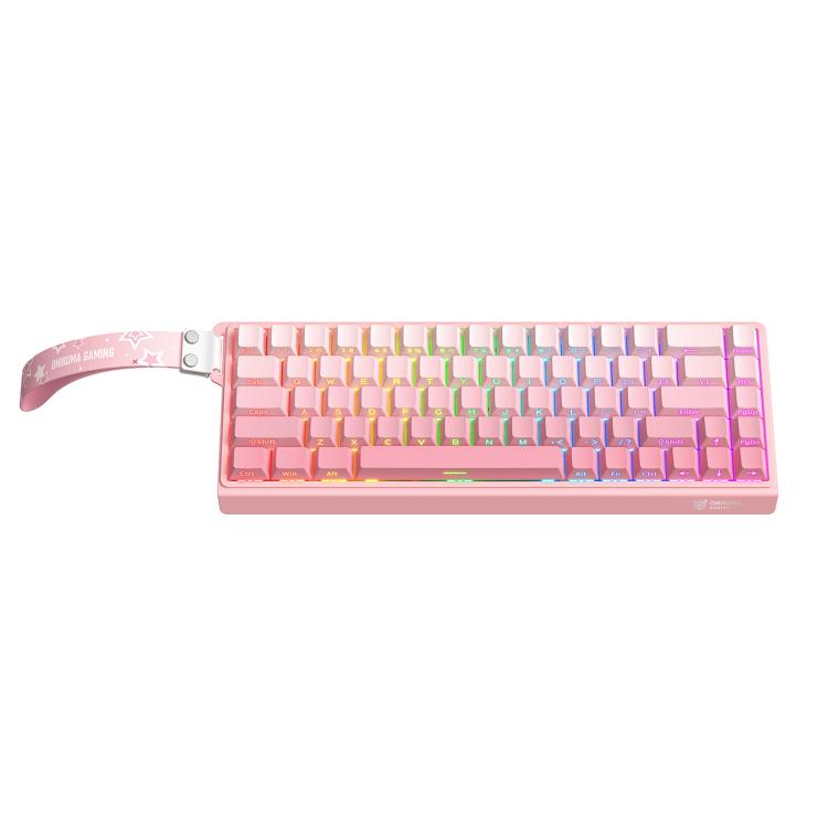 ONIKUMA G69 68 Keys RGB Lighting Wired Magnetic Axis Keyboard