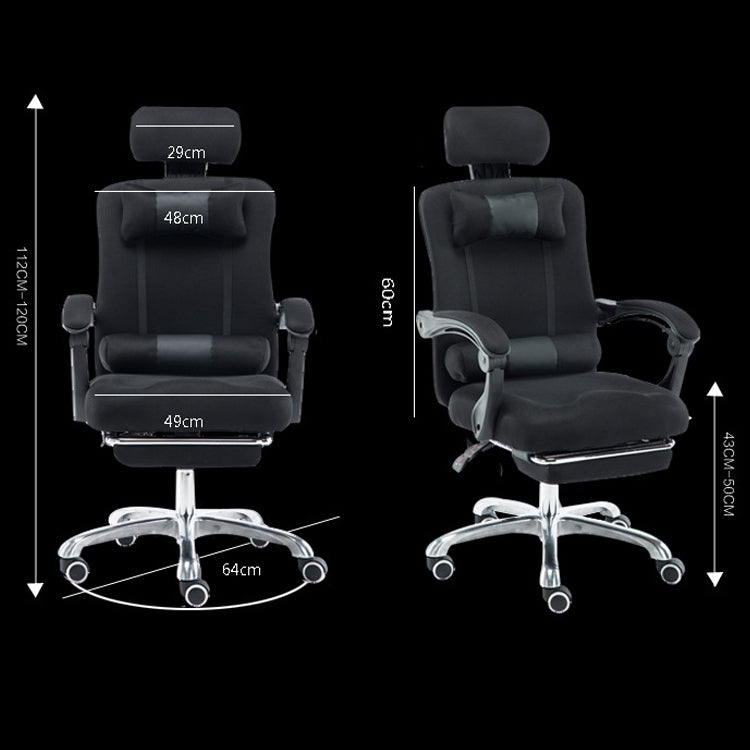 RC-10-1 Computer Chair Office Chair Home Esports Net Cloth Lifted Rotated Footrest Reclining Chair with Aluminum Alloy Feet