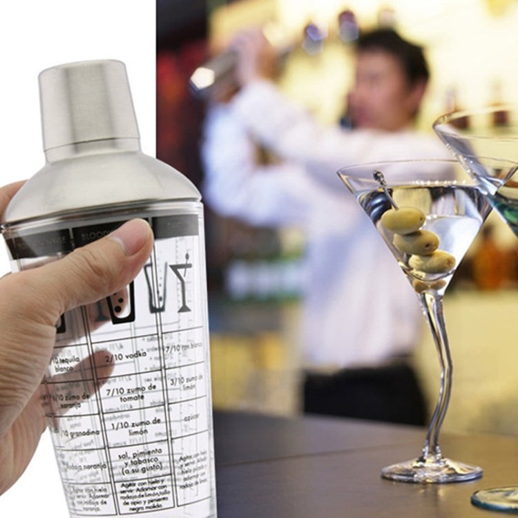 Stainless Steel Glass Cocktail Shaker Tools Milk Tea Cup with Scale, Capacity: 450ml