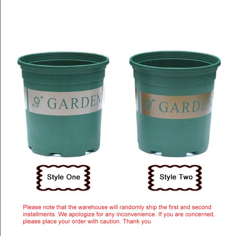 1 Gallon Flower Pots Plant Nursery Pots Plastic Pots Creative Gallons Pots with Tray, Size:17.5*16*16cm, Random Text Background Color Delivery