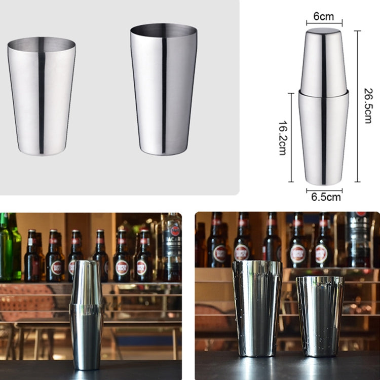 Stainless Steel Boston Cocktail Modulator High Grade Bartender Tools / Premium Barware Tools, Capacity: 750 + 600ml