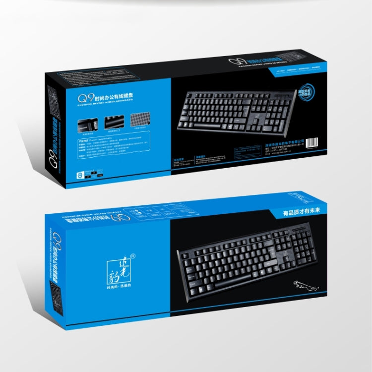 ZGB Q9 104 Keys USB Wired Grid Texture General Gaming Office Keyboard