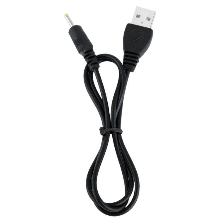 USB Male to DC 2.5 x 0.7mm Power Cable, Length: 120cm
