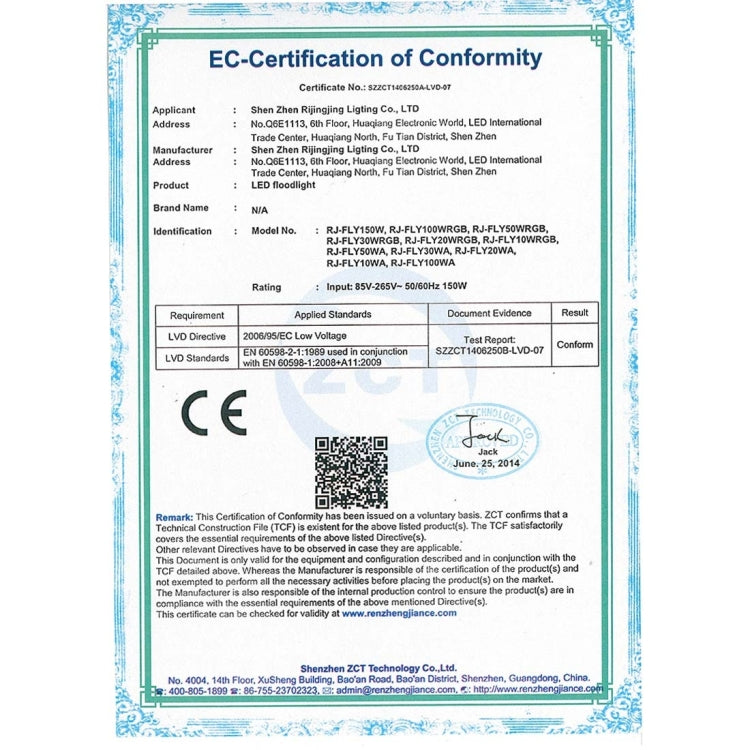 2250LM with Remote Control, AC 110-265V