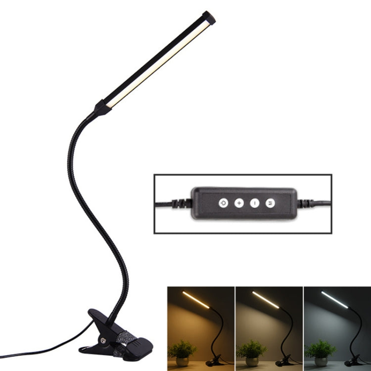LED Desk Lamp 8W Folding Adjustable USB Charging Eye Protection Table Lamp, USB Charge Version, USB Charge Version(White), USB Charge Version(Black)