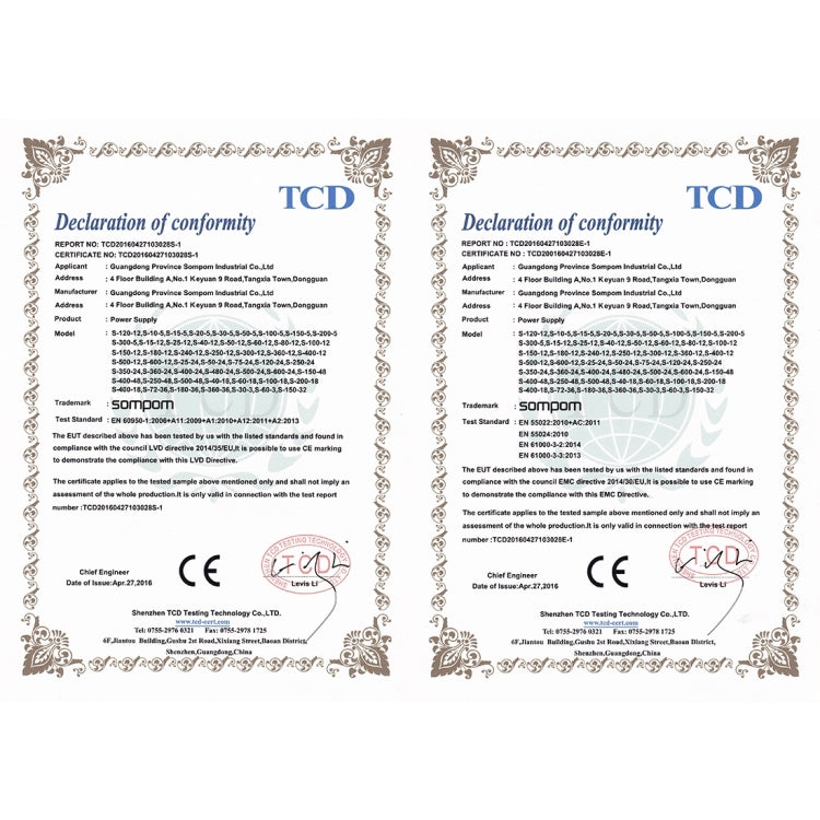 SOMPOM S-150-12 150W 12V 12.5A Iron Shell Driver LED Light Strip Lighting Monitor Power Supply