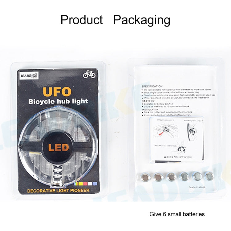 A108 Bicycle Decor Waterproof Flower Drum Lamp Dazzle Warning Lamp, Size: 9.5*1.7cm