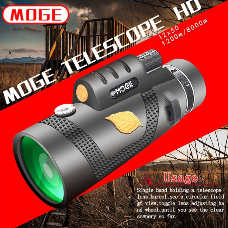 Moge 12x50 Professional HD Monocular Night Vision Telescope, Moge 12x50