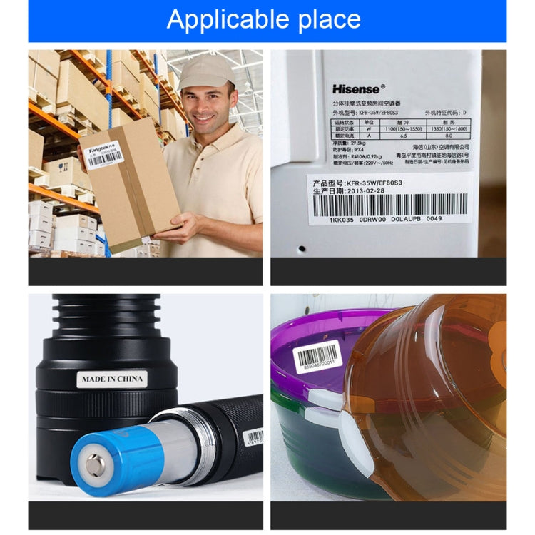 Label Printer Paper Sticker, Size: 20 x 30 mm(5000pcs Labels)