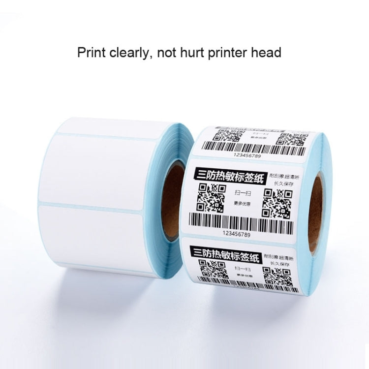 10 PCS 40x20x1500 Self-adhesive Thermal Barcode Label Paper