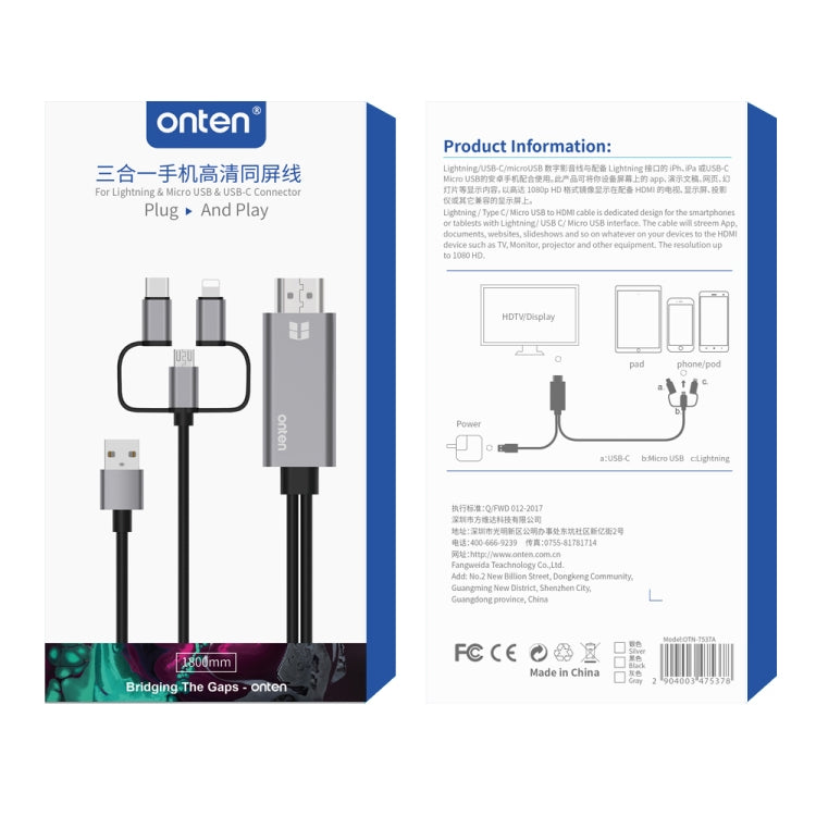 Onten OTN-7537A 3 in 1 1080P Mobile HD Screen Player Adapter Cable