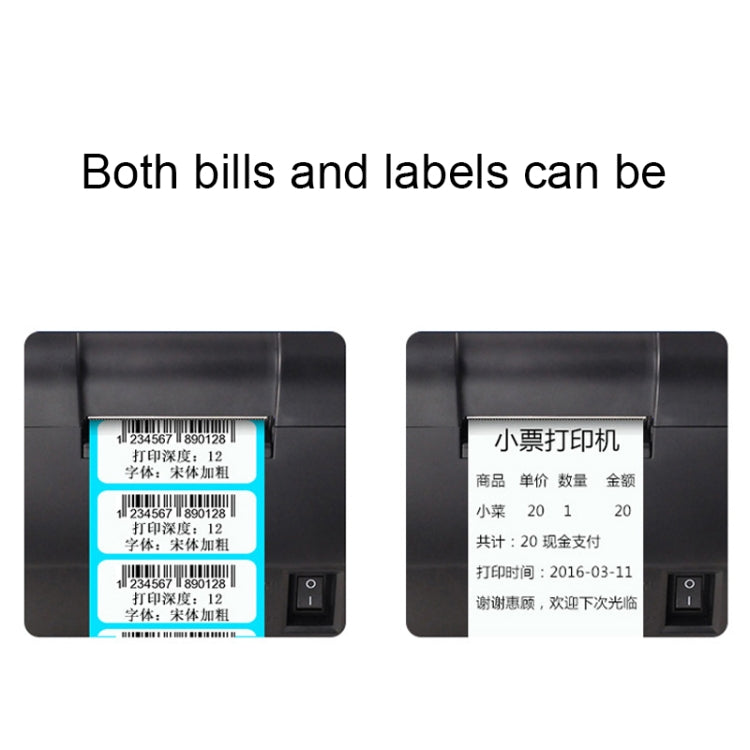 Xprinter XP-235B USB Port Thermal Automatic Calibration Barcode Printer