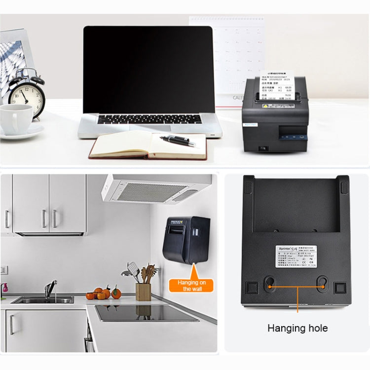 Xprinter XP-N160II USB Port Thermal Automatic Calibration Barcode Printer