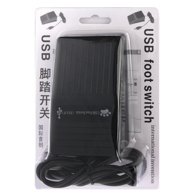 USB Foot Pedal Control Switch Game Pad Keyboard Adapter for Computer