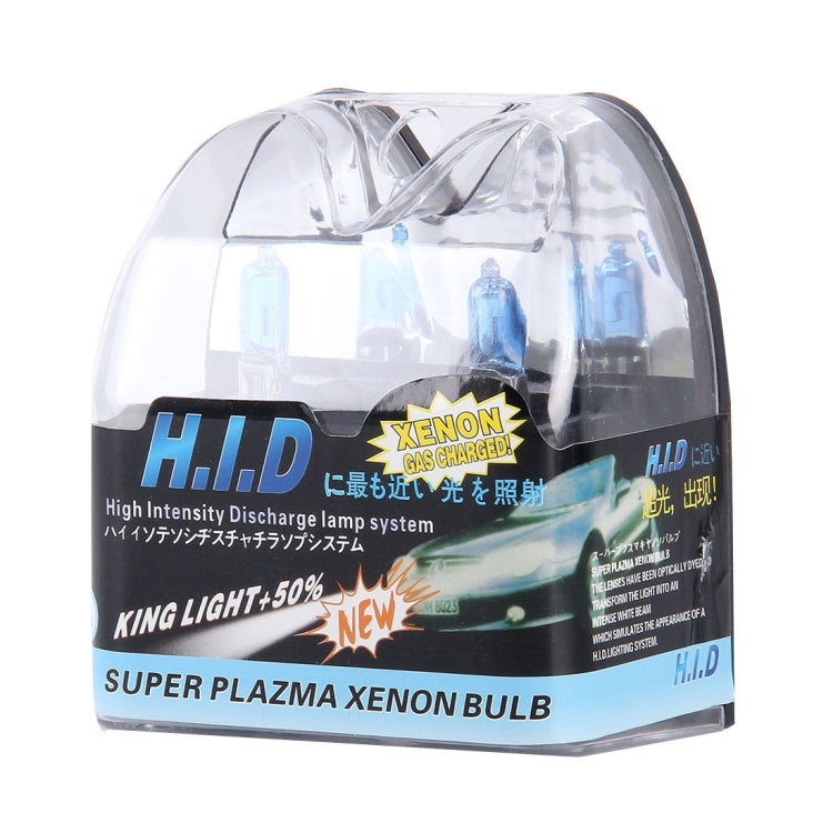 H1 Super White Xenon Bulbs, DC12V 100W 6000K 2400LM