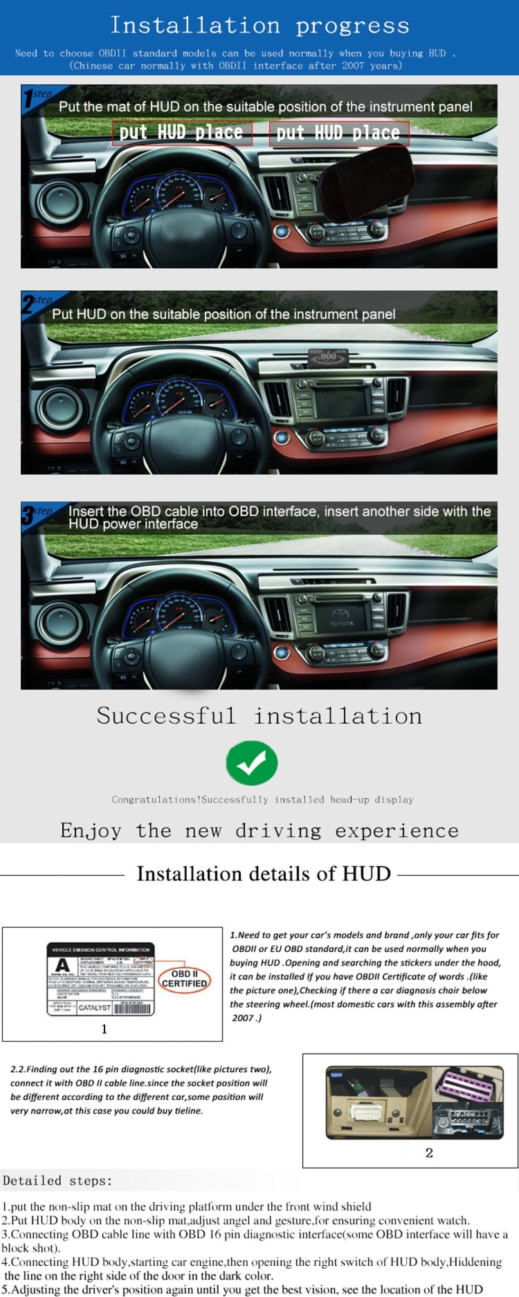 E300 5.5 inch Car OBDII / EUOBD HUD Vehicle-mounted Head Up Display Security System, Support Speed & Fuel Consumption, Overspeed Alarm, Fuel Consumption, Water Temperature, etc.