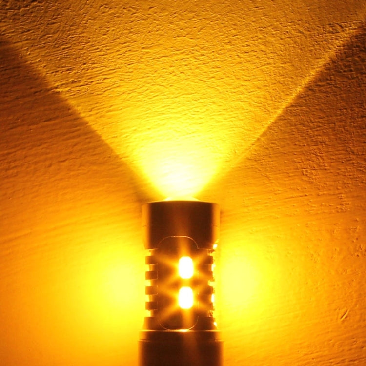 2PCS 1157/BAY15D 10W 700LM Yellow + White Light 20-LED SMD 5630 Car Brake Light Lamp Bulb, Constant Current, DC 12-24V
