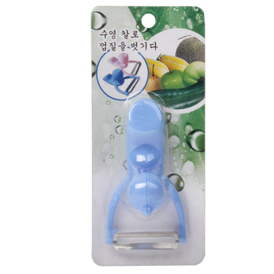 Men Shaped Fruit Vegetable Kitchen Blade Peeler with Durable ABS Handle
