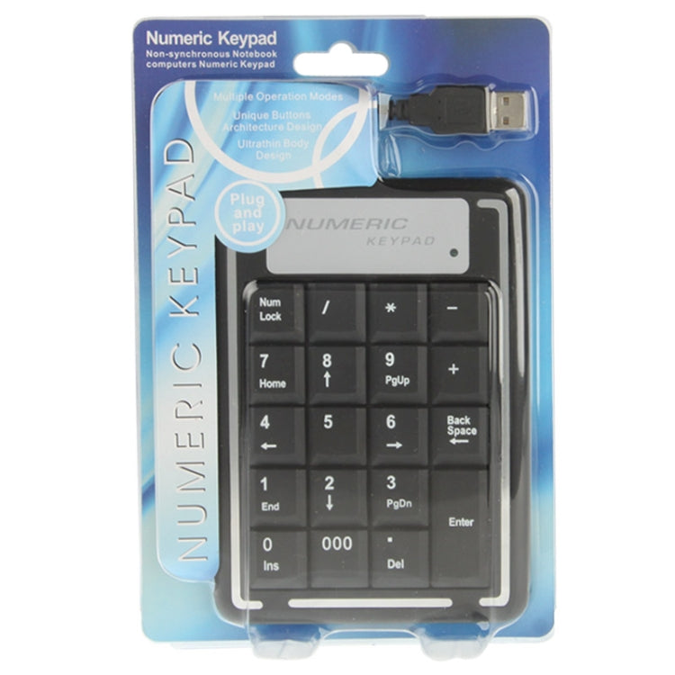 USB Non-synchronous Notebook Computer Numeric Keyboard with 19 Keys
